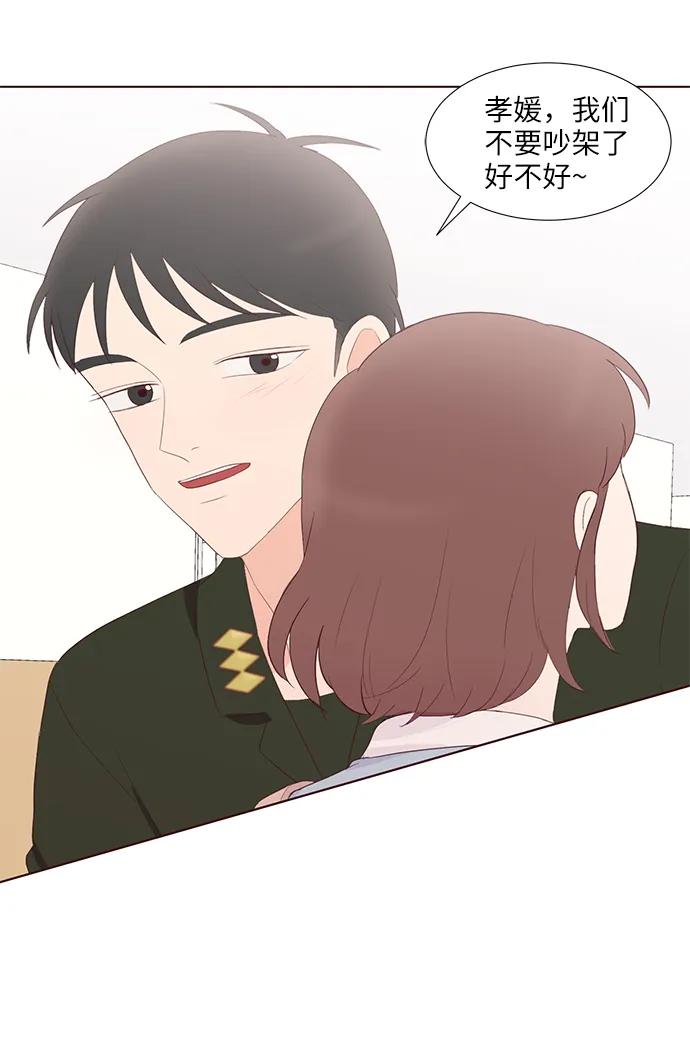 第45话46
