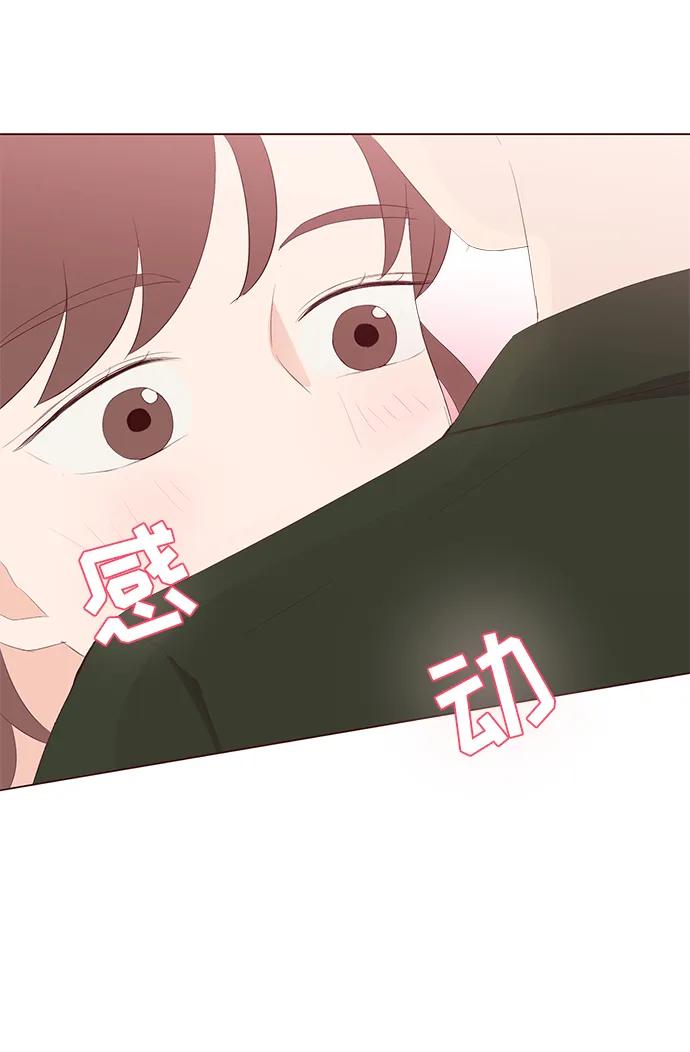 第45话48