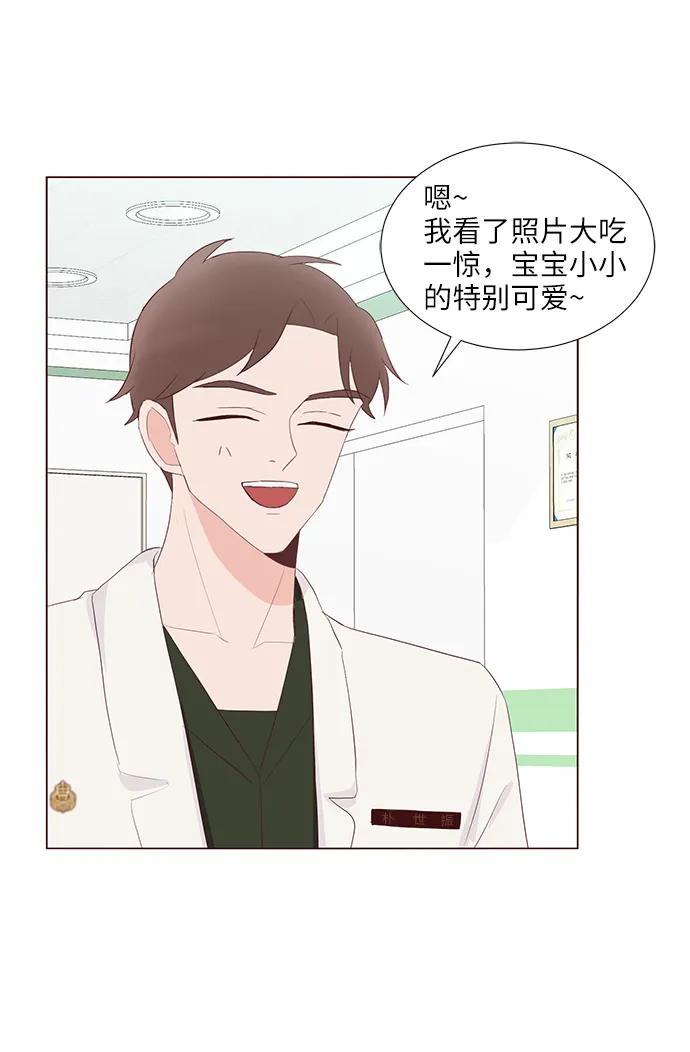 第45话58