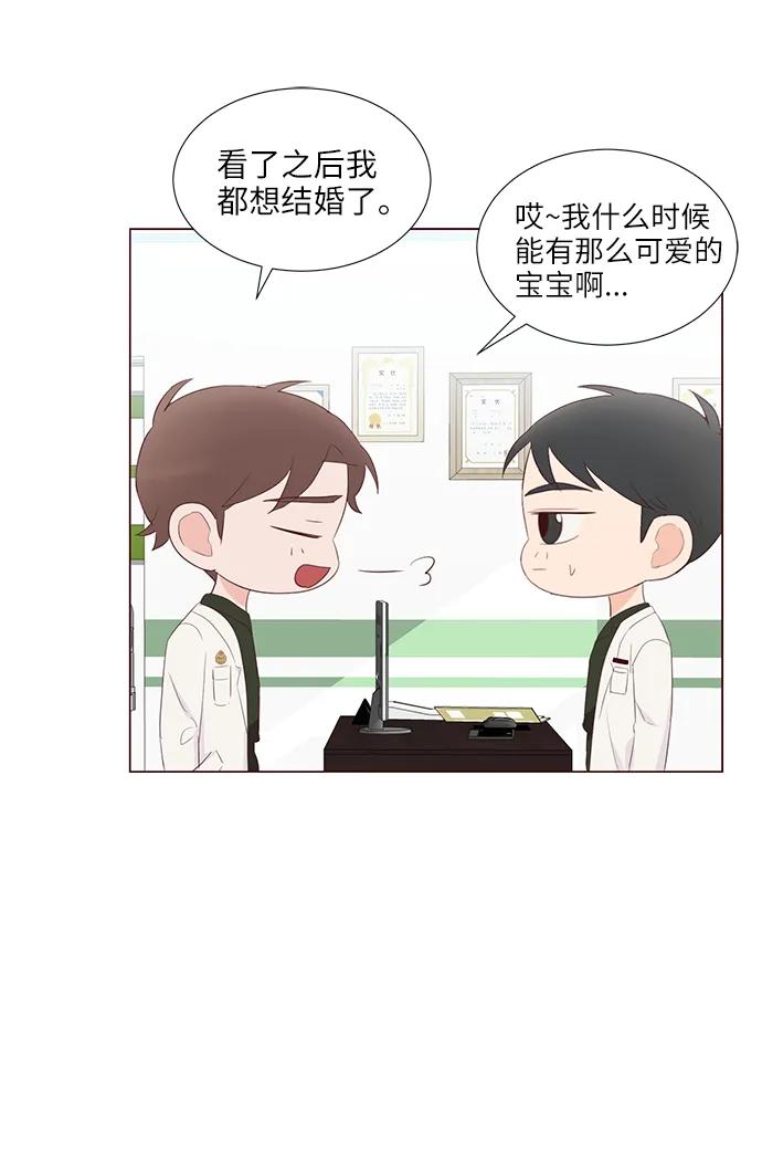第45话59