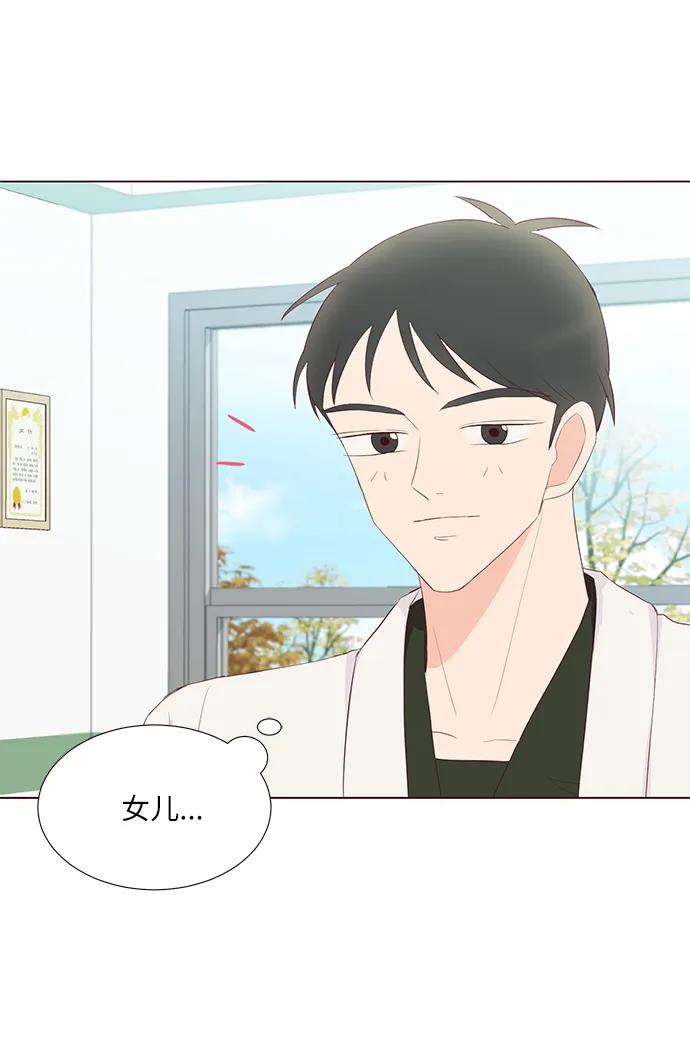 第45话60