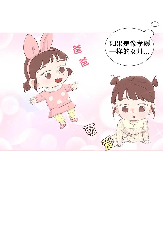 第45话61