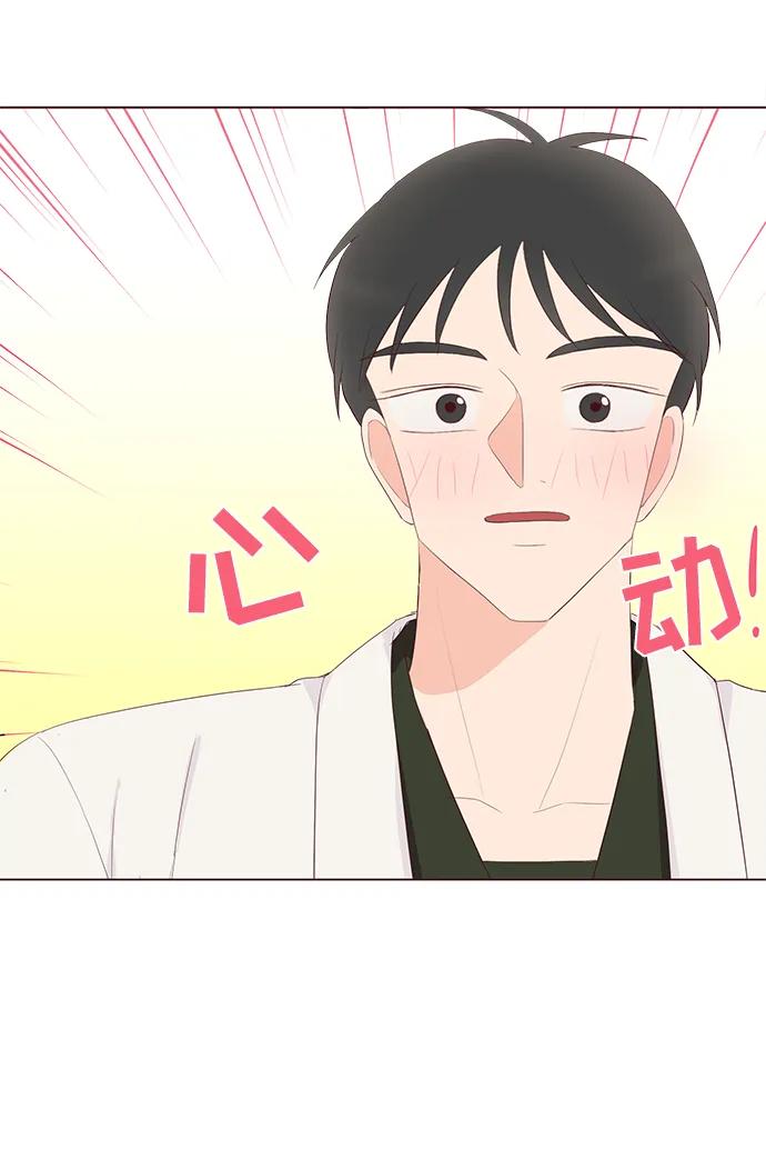 第45话62