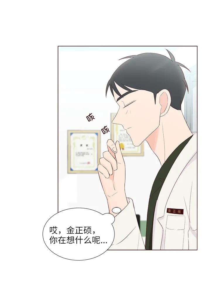 第45话63