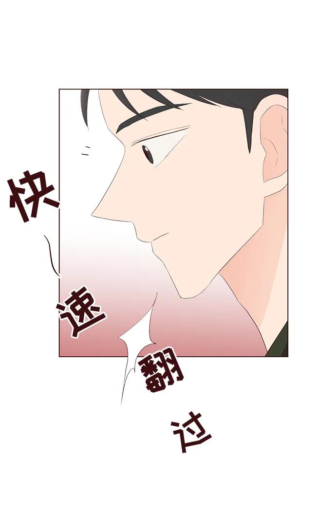 第45话66