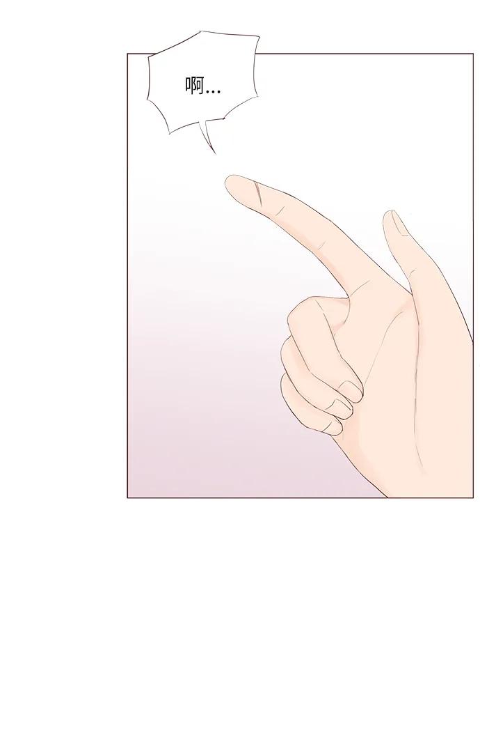 第45话67