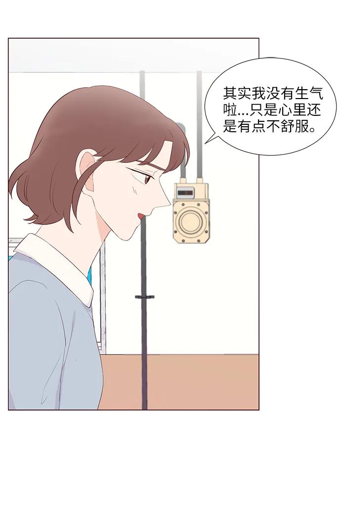 第45话7