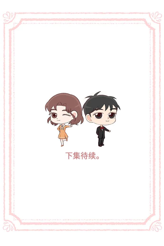 第45话70