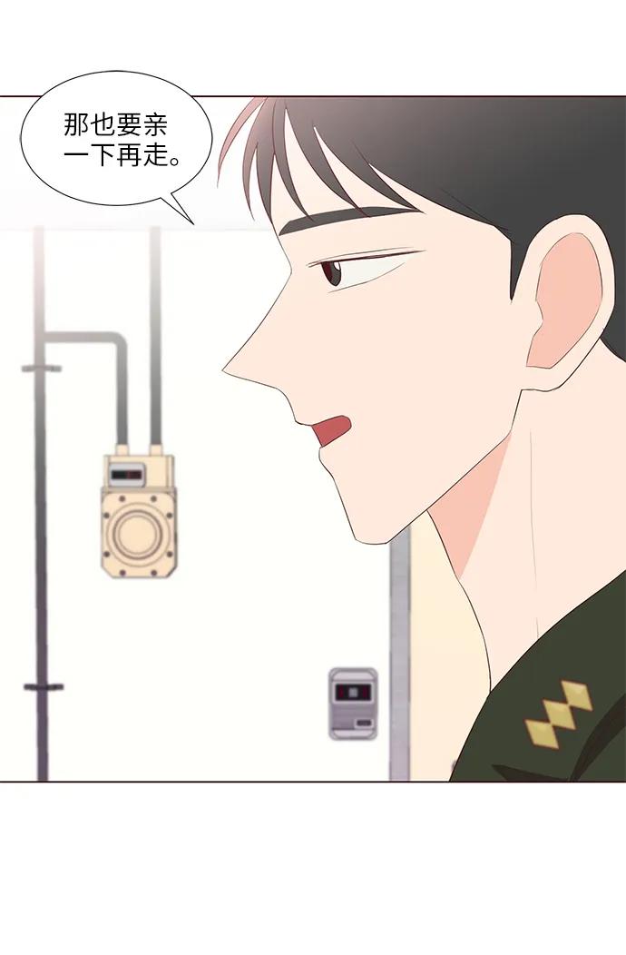 第45话8