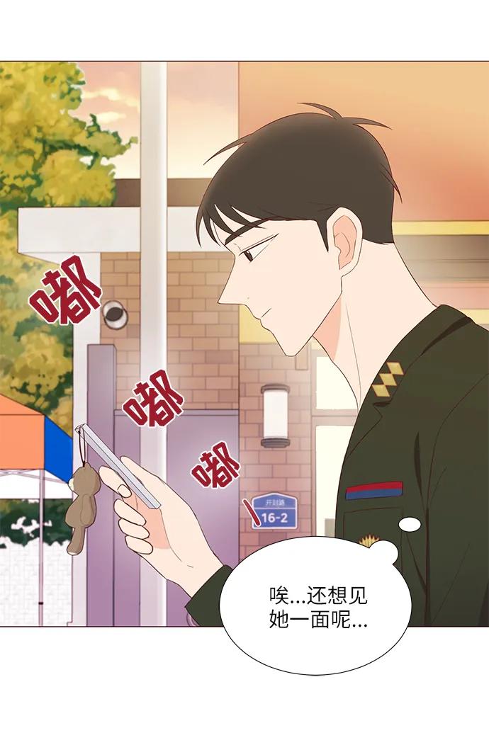 第46话38