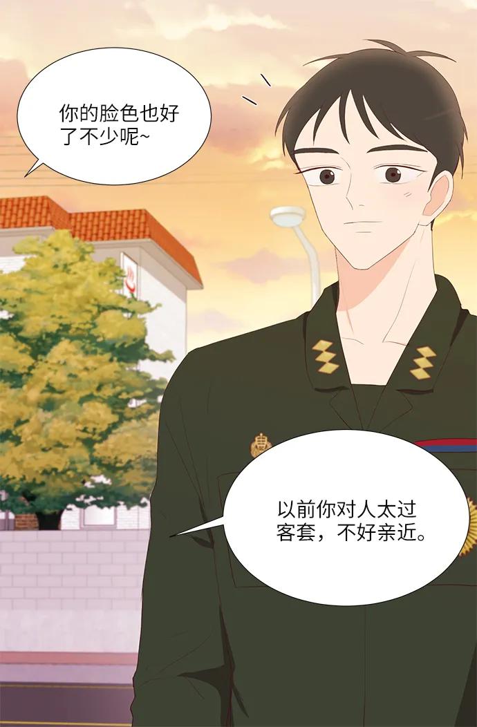 第46话65