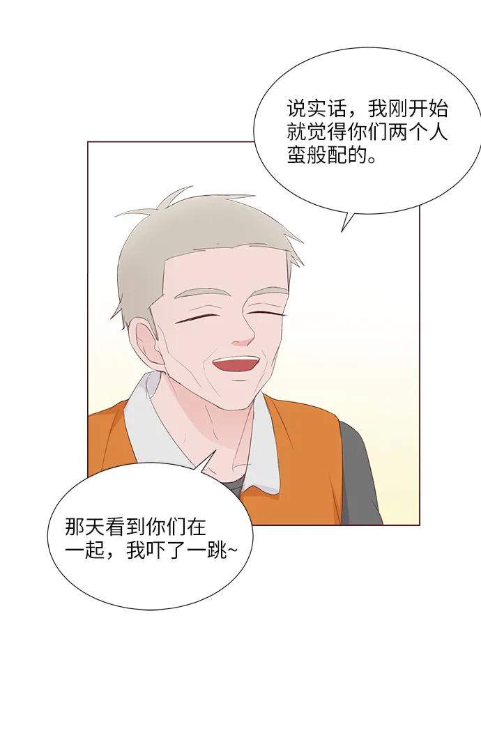 第46话66