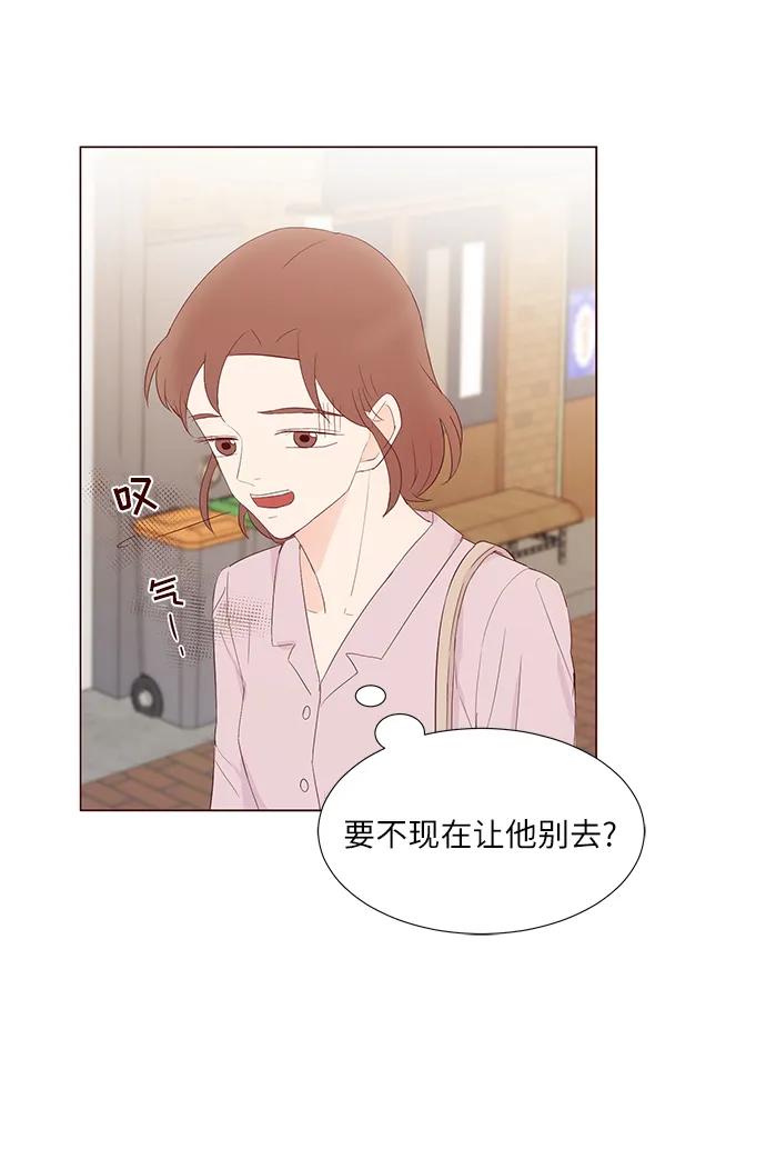 第46话8