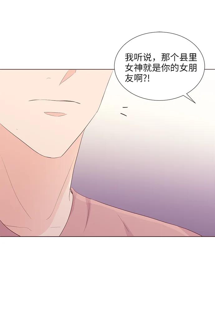 第48话15