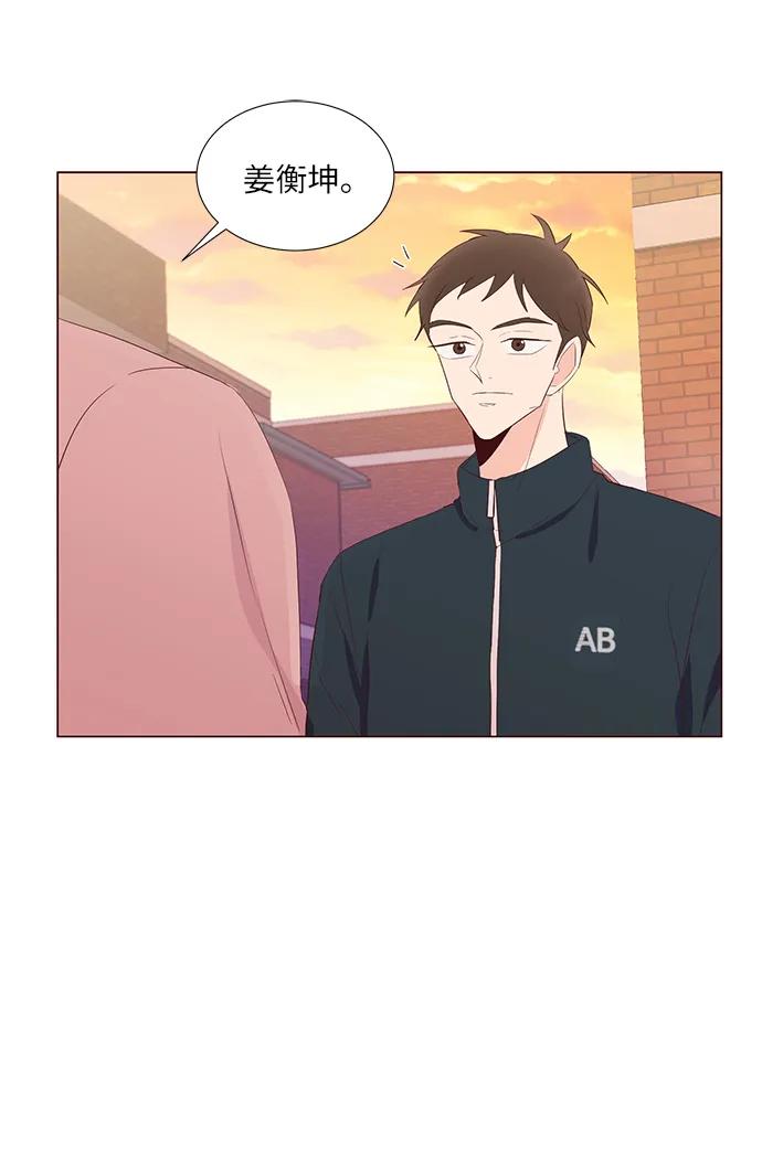 第48话16