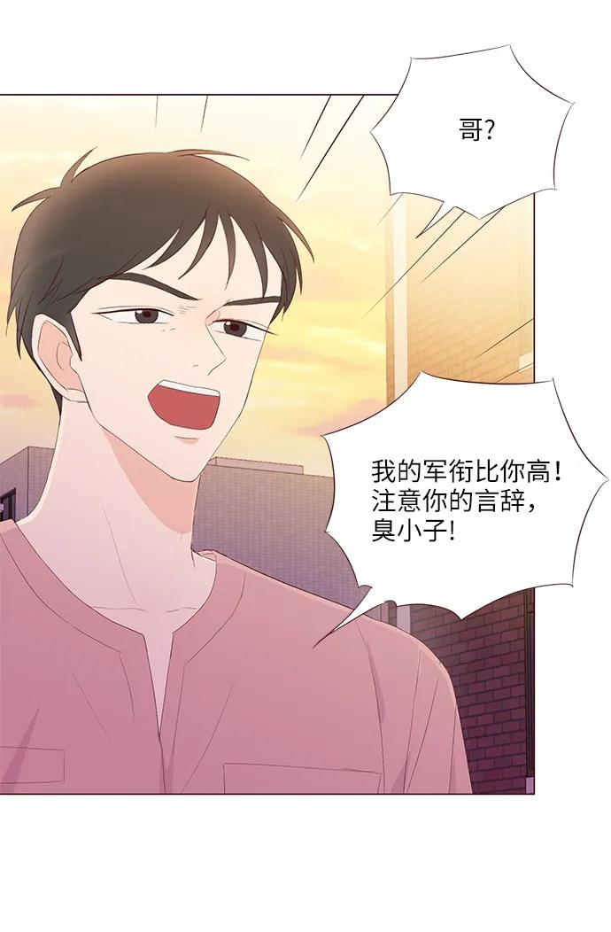 第48话17