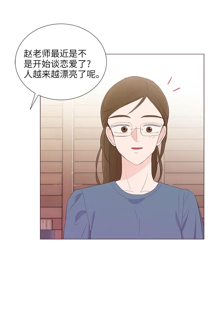 第48话28
