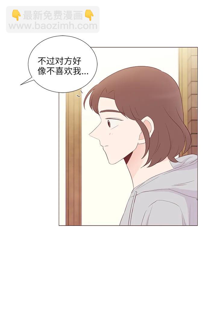 第48话31