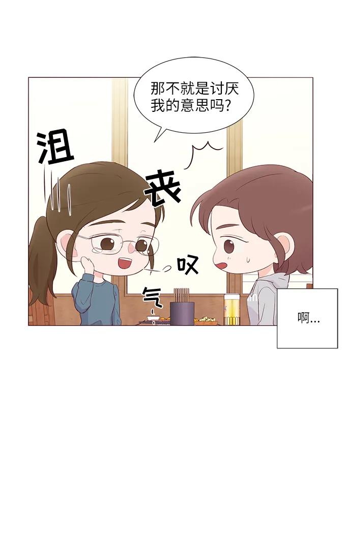 第48话34