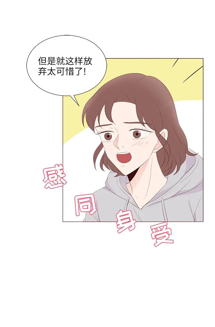 第48话35