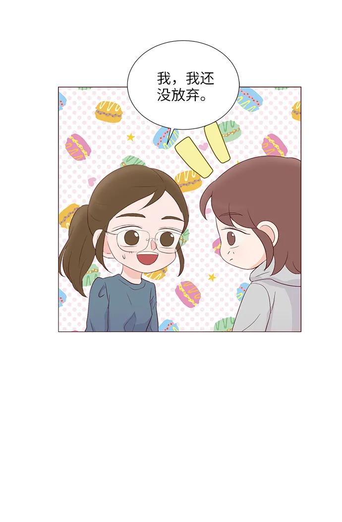 第48话36