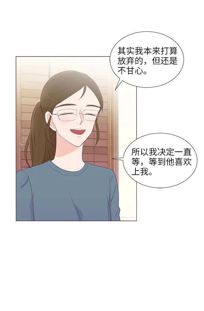第48话37