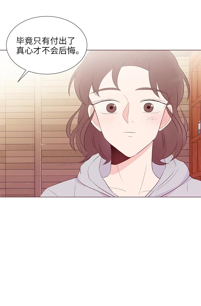 第48话38