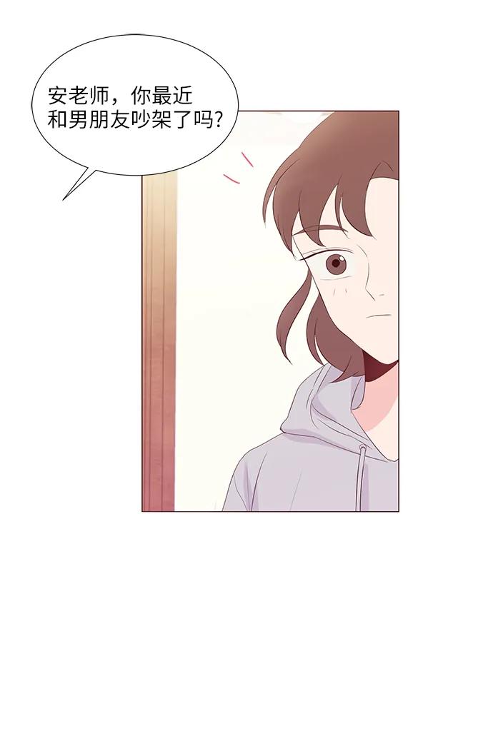 第48话41