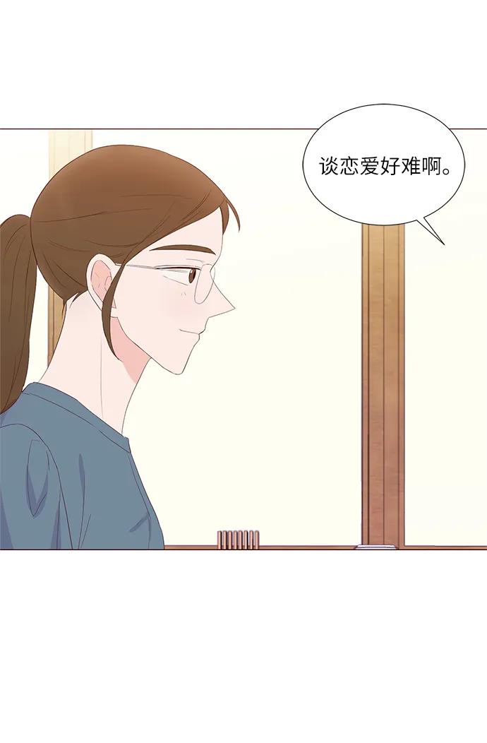 第48话45