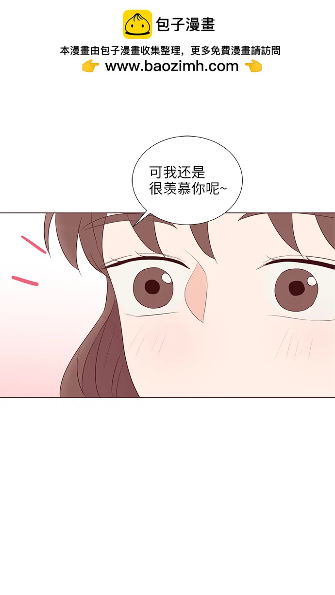 第48话46