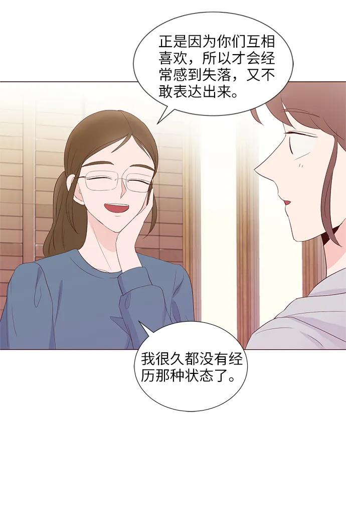 第48话47