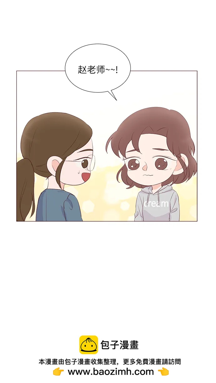 第48话49