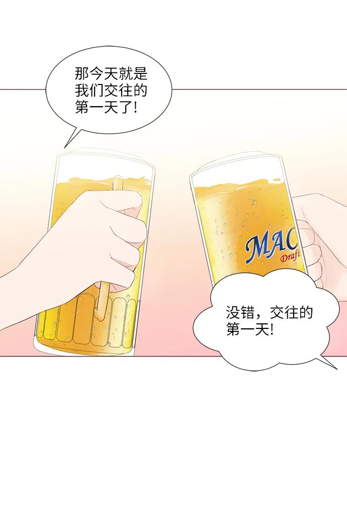 第48话56
