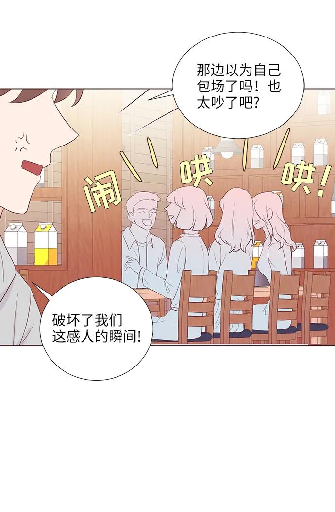 第48话58