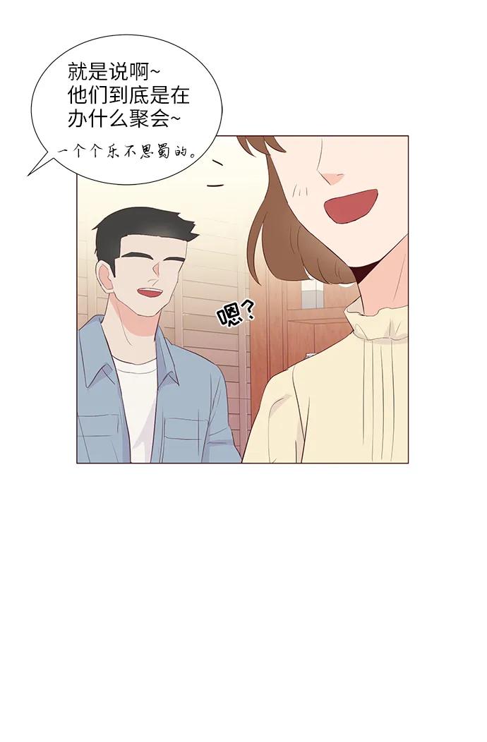 第48话59