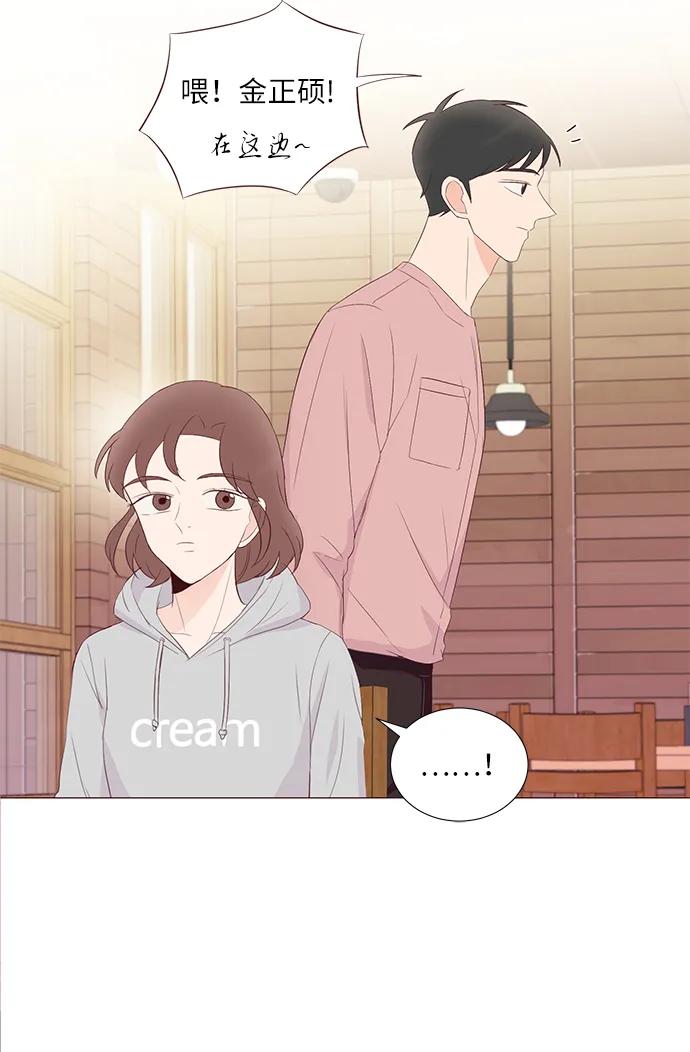 第48话60