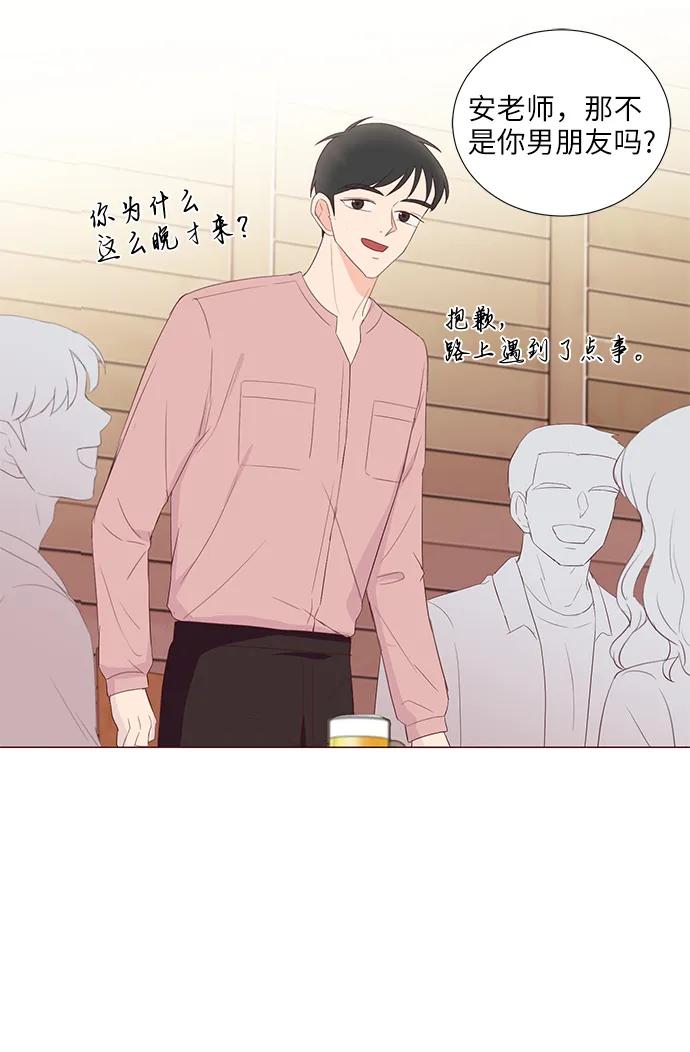 第48话62