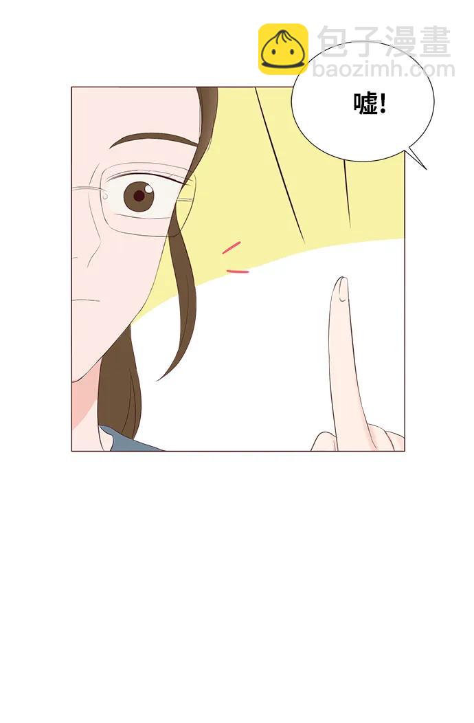 第48话63