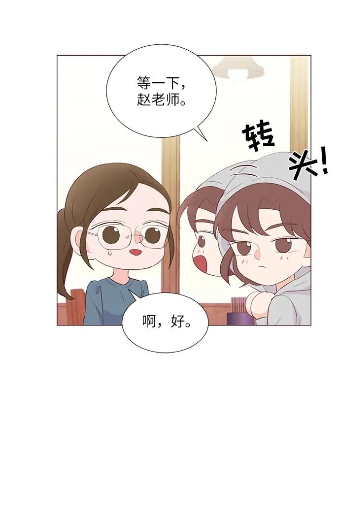 第48话64