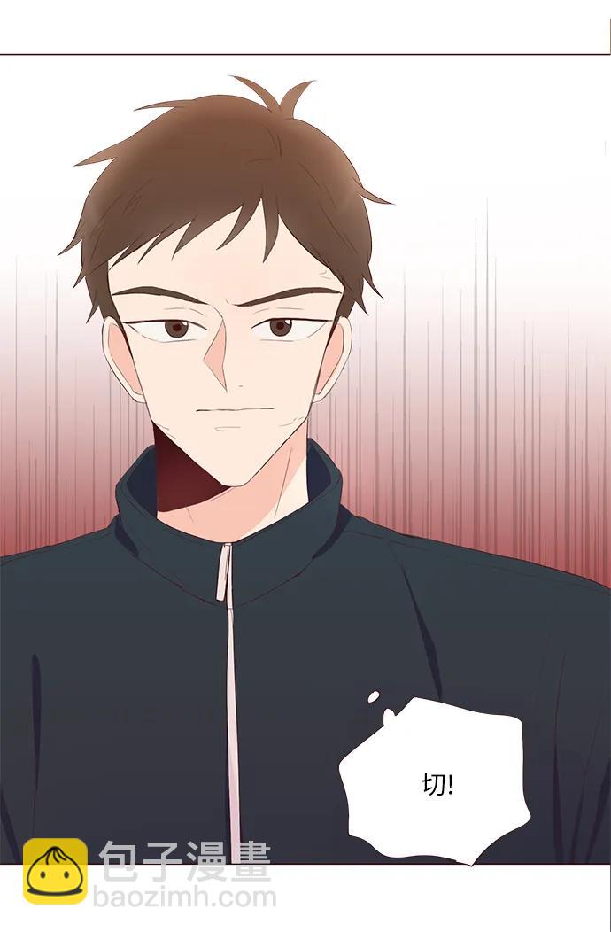 第48话7