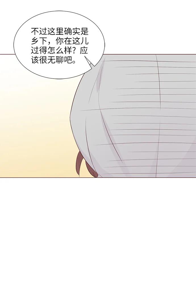 第49话12