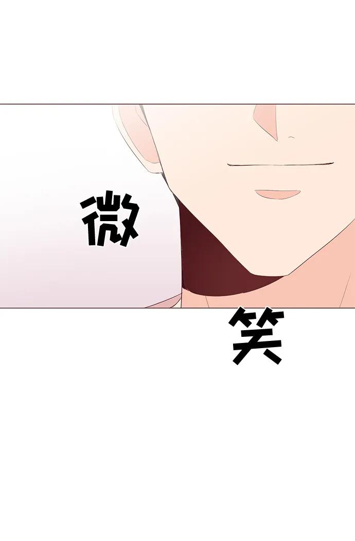 第49话13