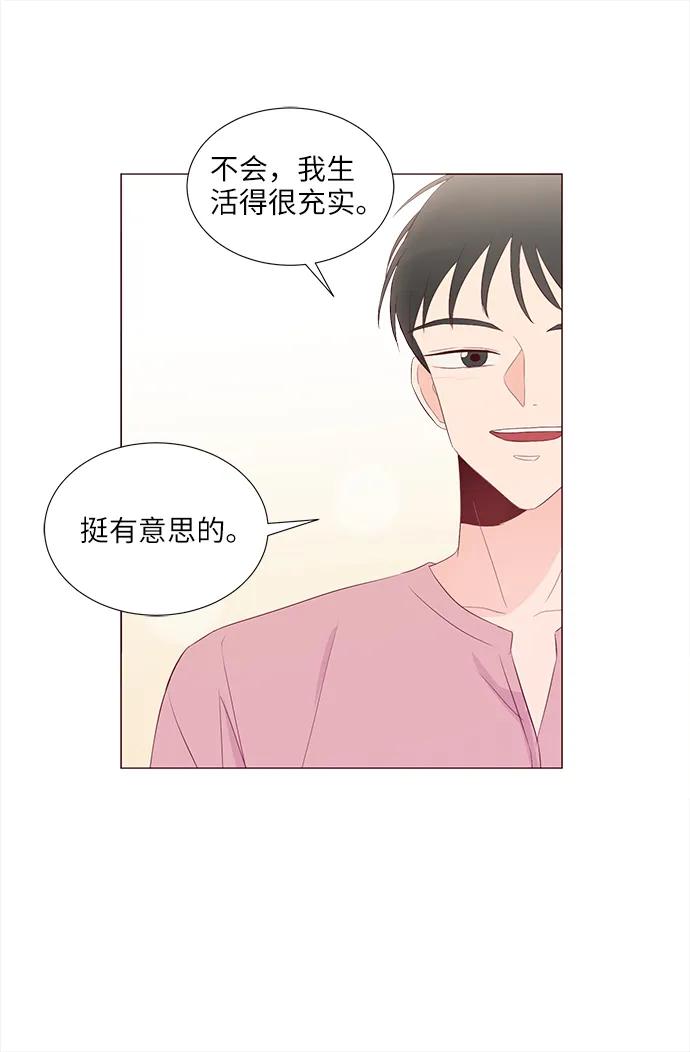 第49话14