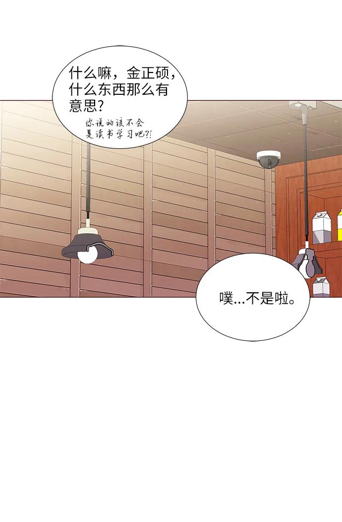 第49话15