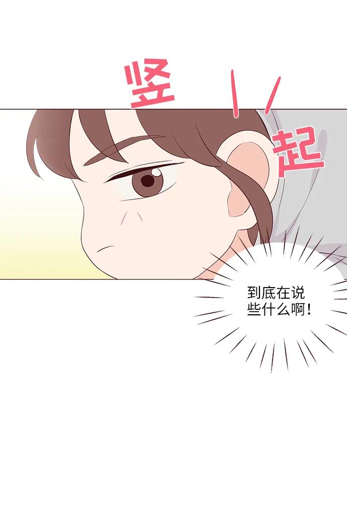 第49话16
