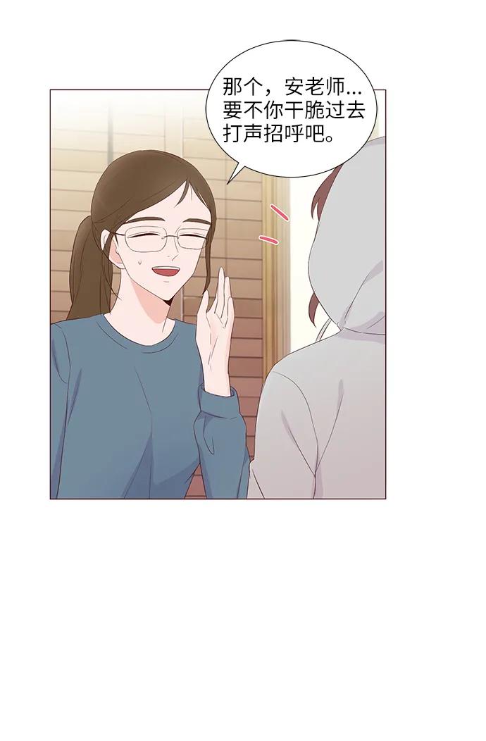 第49话17
