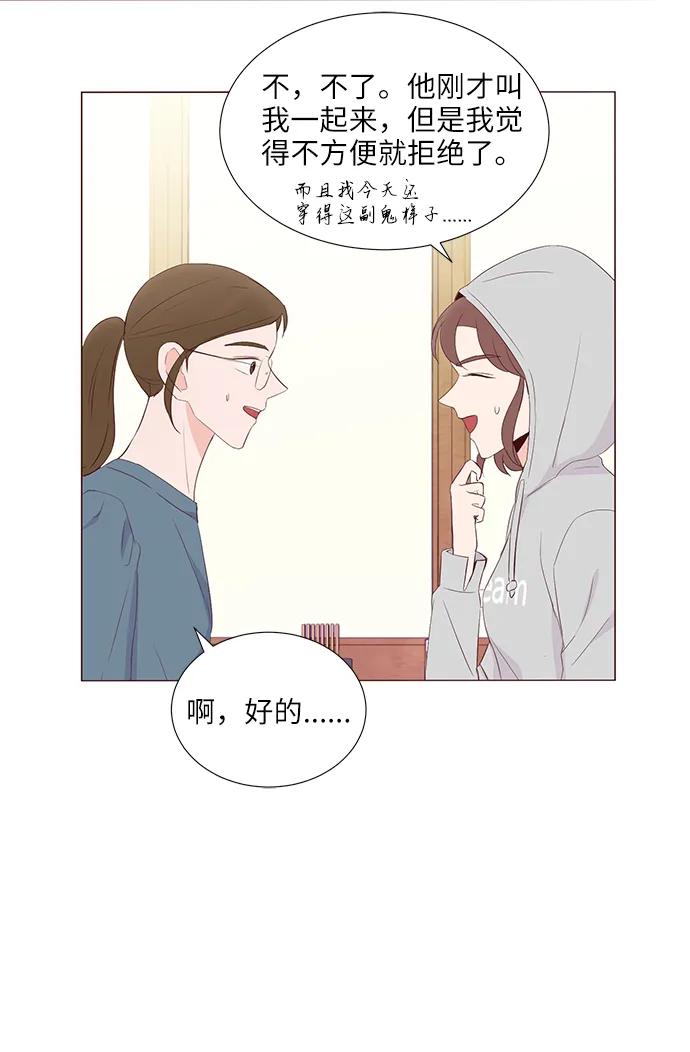 第49话18
