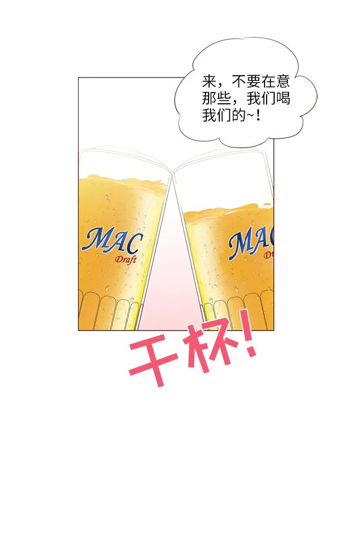 第49话19