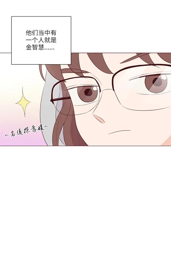 第49话21