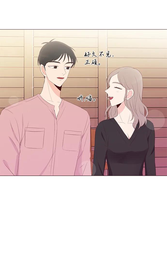 第49话22